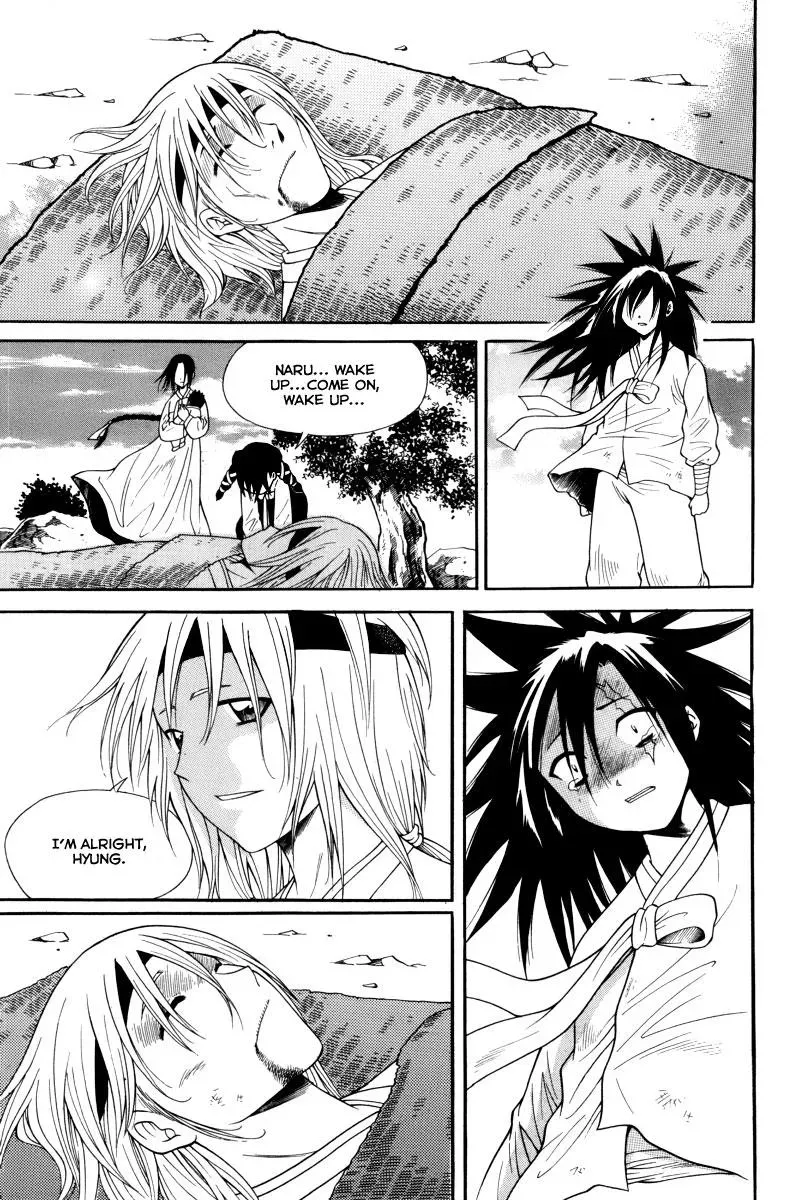 Read Counseling for the Ghost chapter 40 image 5 on Lezhin