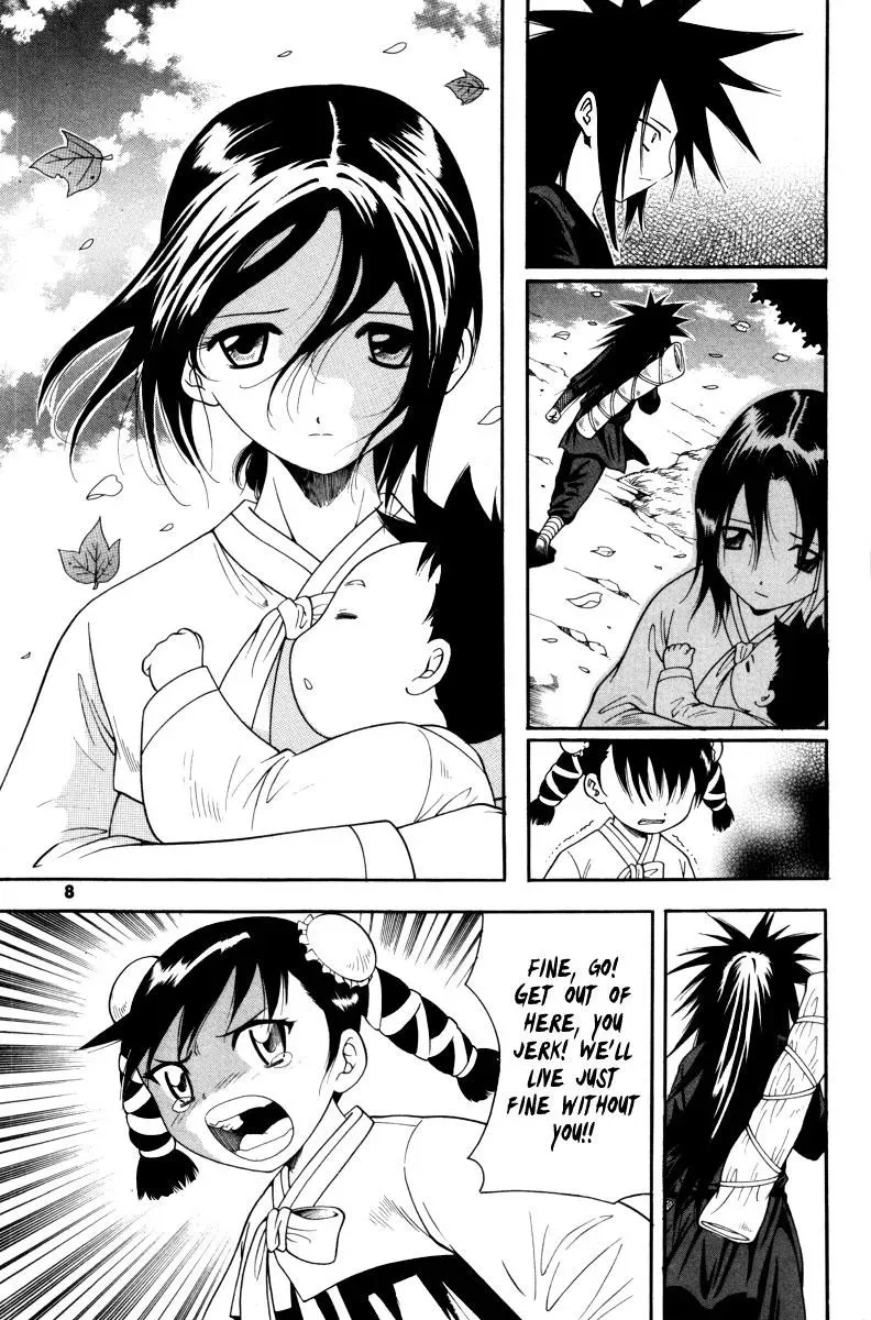 Read Counseling for the Ghost chapter 40 image 7 on Lezhin