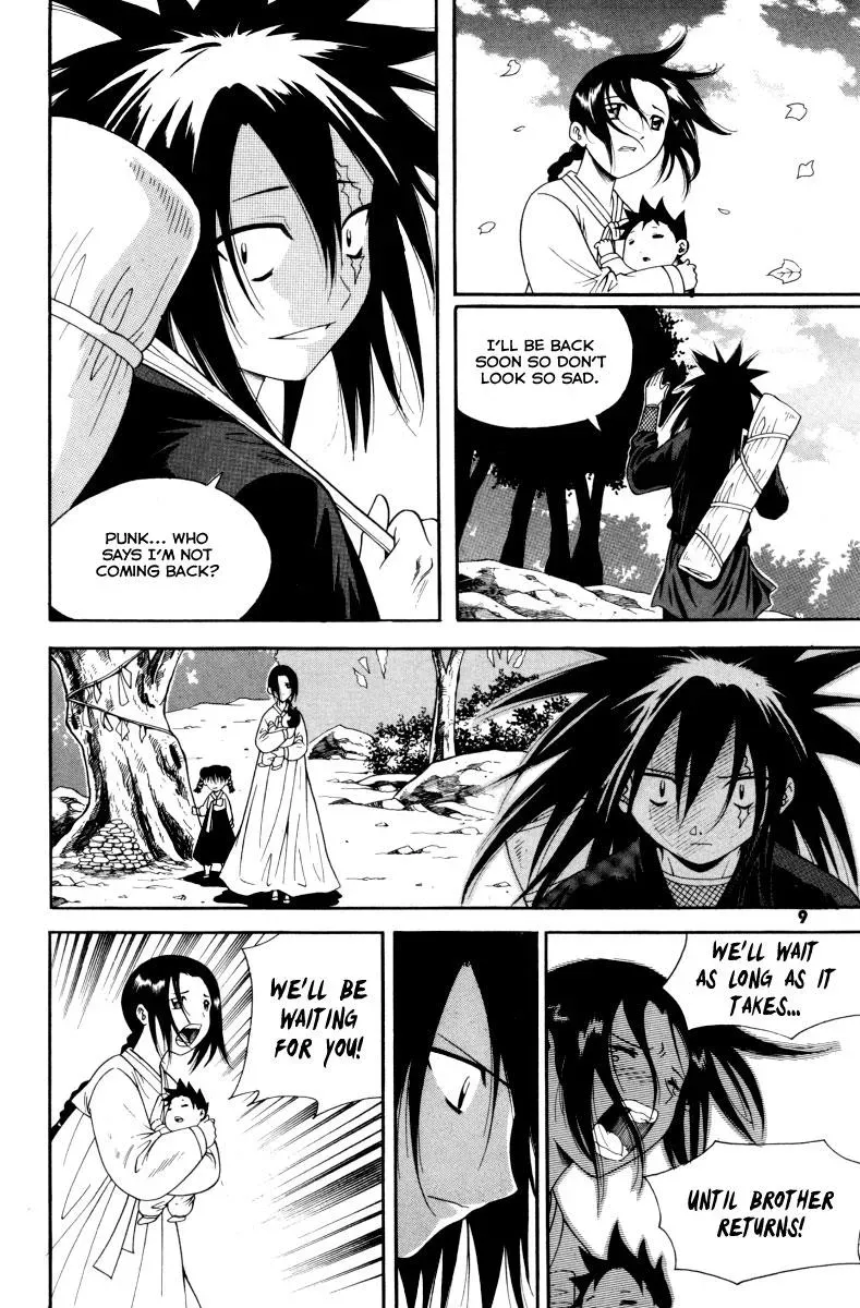 Read Counseling for the Ghost chapter 40 image 8 on Lezhin