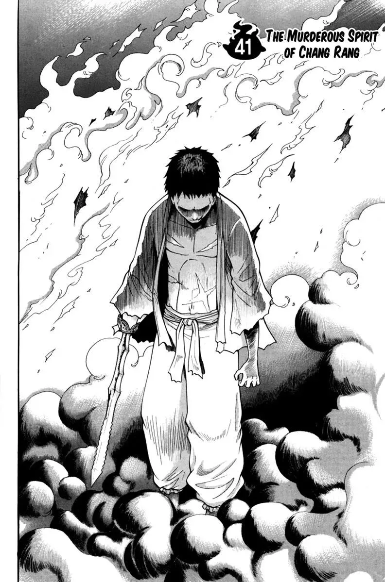 Read Counseling for the Ghost chapter 41 image 1 on Lezhin