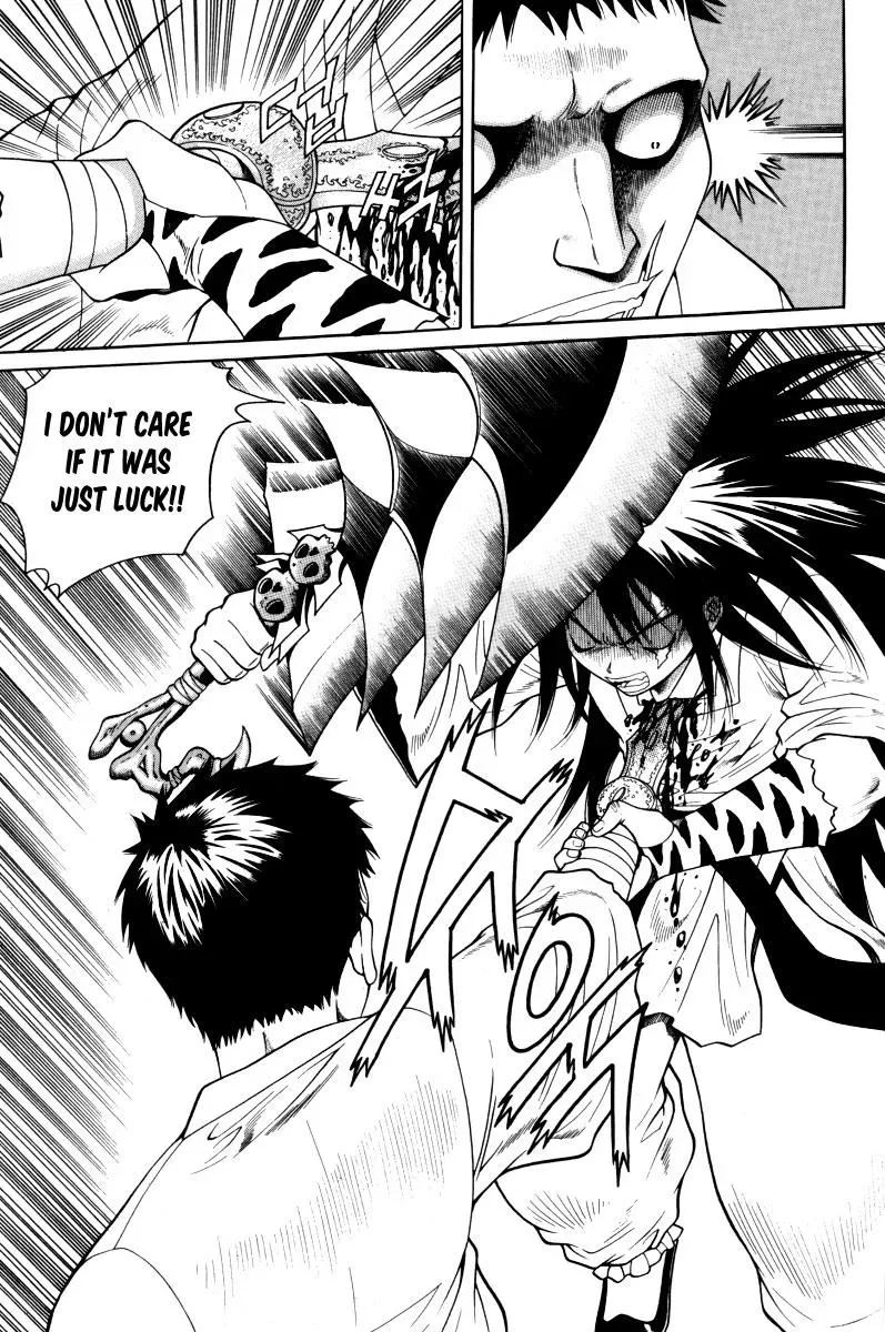 Read Counseling for the Ghost chapter 41 image 12 on Lezhin
