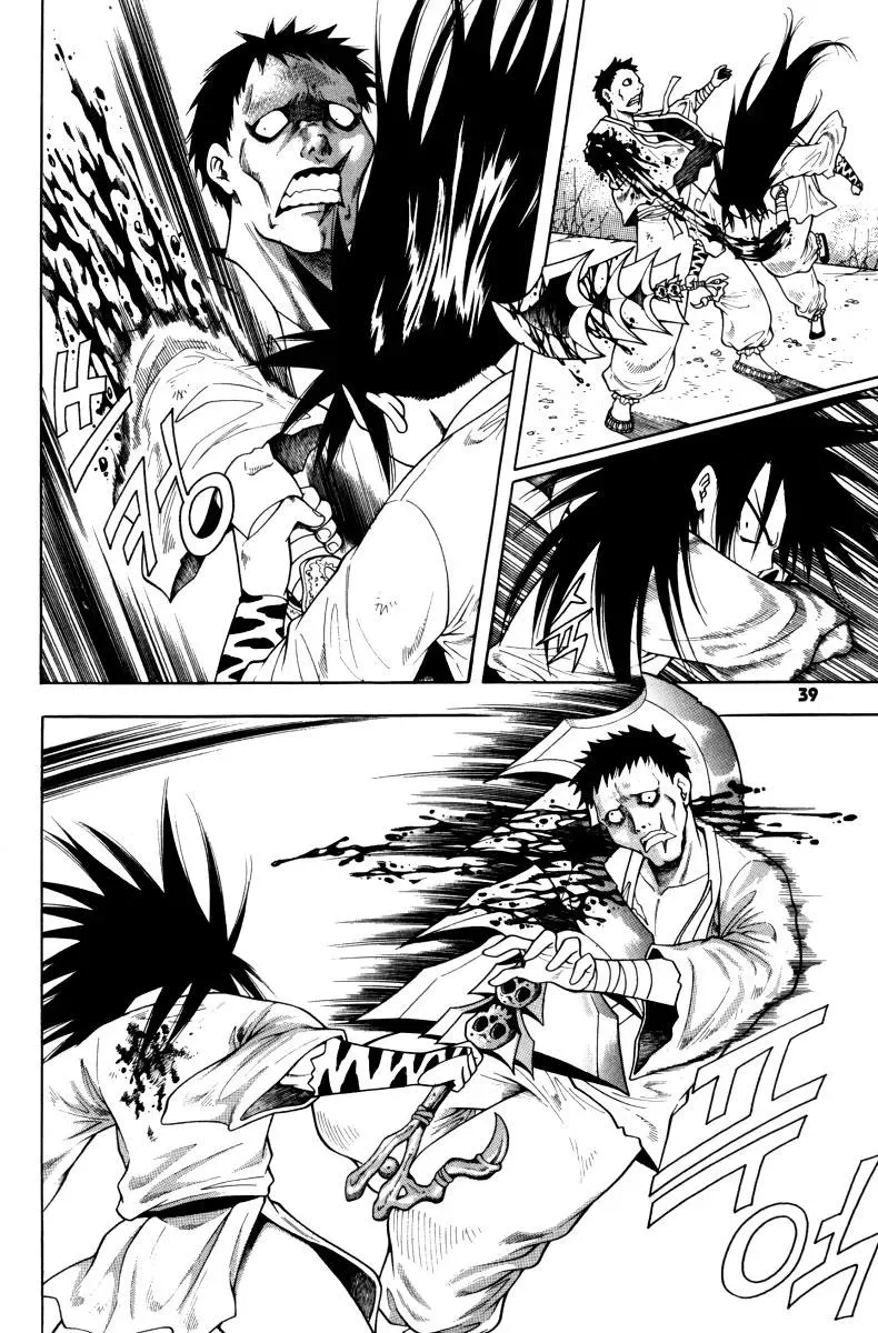 Read Counseling for the Ghost chapter 41 image 13 on Lezhin