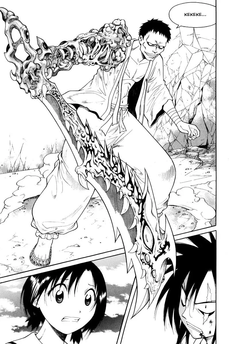 Read Counseling for the Ghost chapter 41 image 19 on Lezhin