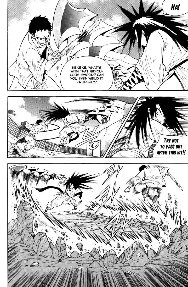 Read Counseling for the Ghost chapter 41 image 3 on Lezhin