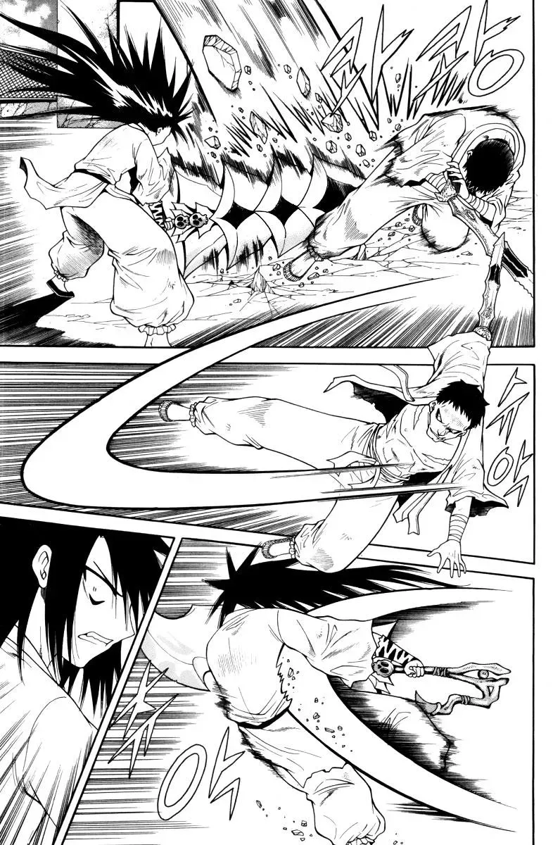 Read Counseling for the Ghost chapter 41 image 6 on Lezhin