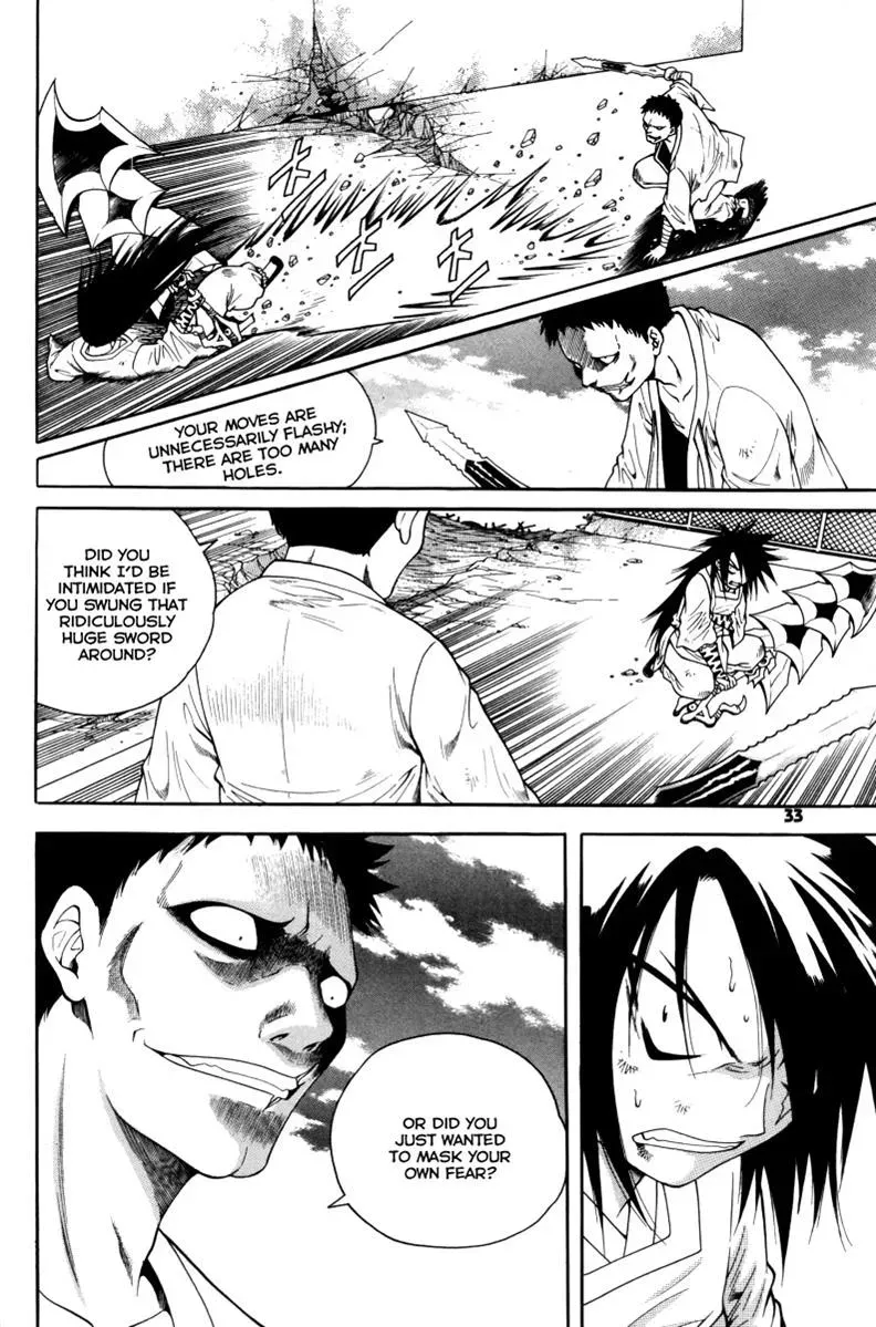 Read Counseling for the Ghost chapter 41 image 7 on Lezhin