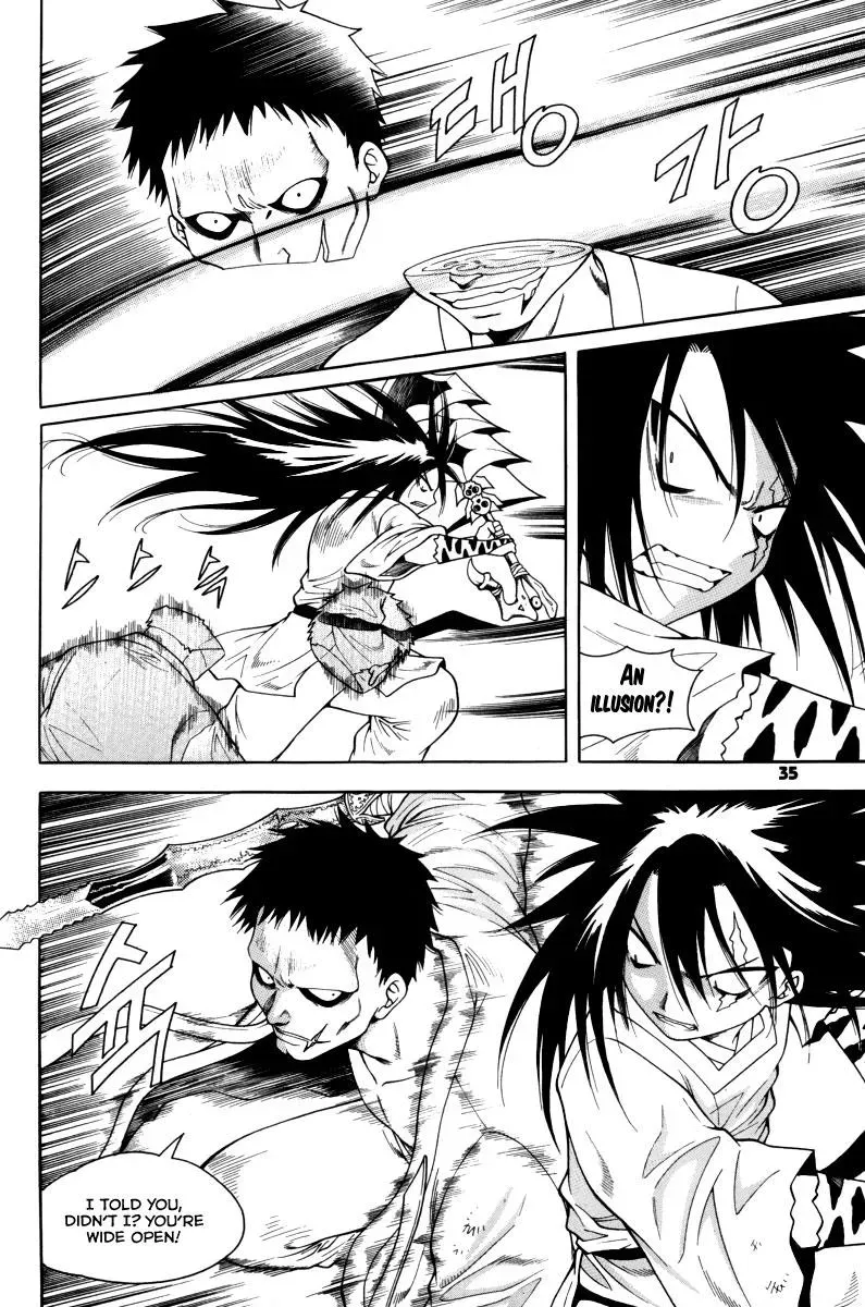 Read Counseling for the Ghost chapter 41 image 9 on Lezhin