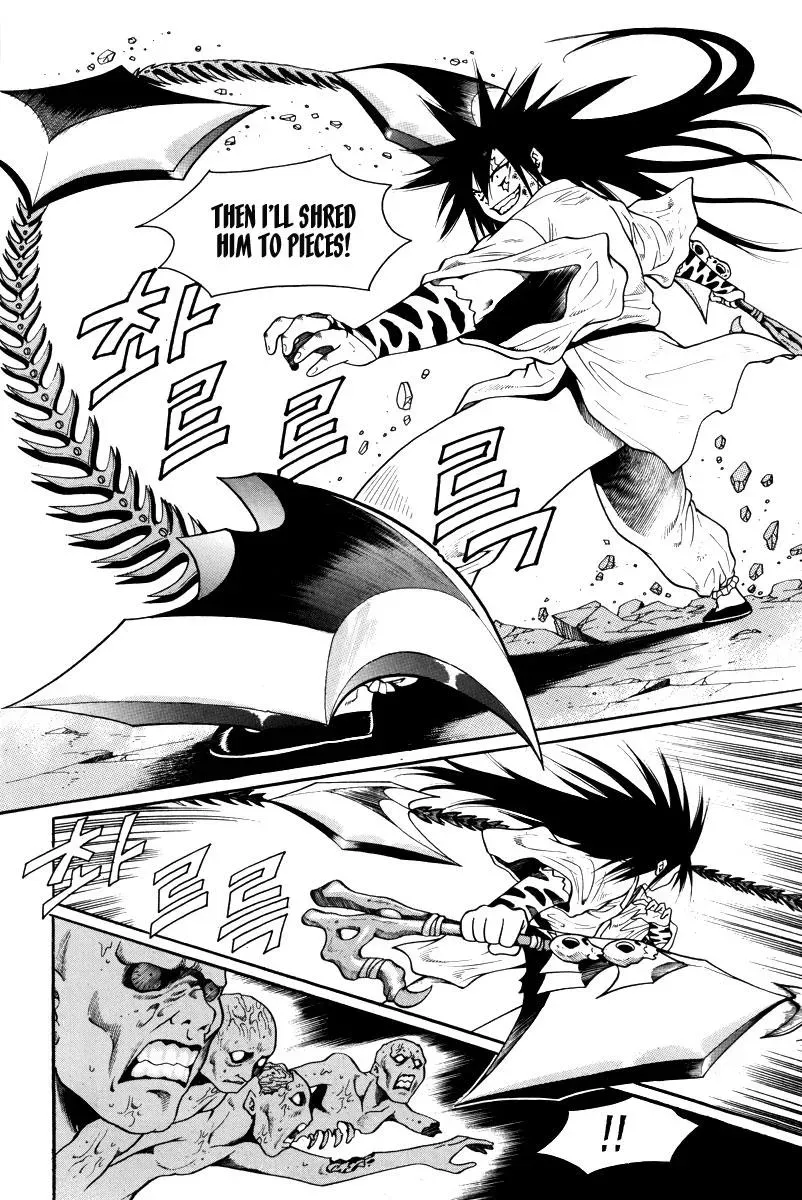 Read Counseling for the Ghost chapter 42 image 12 on Lezhin