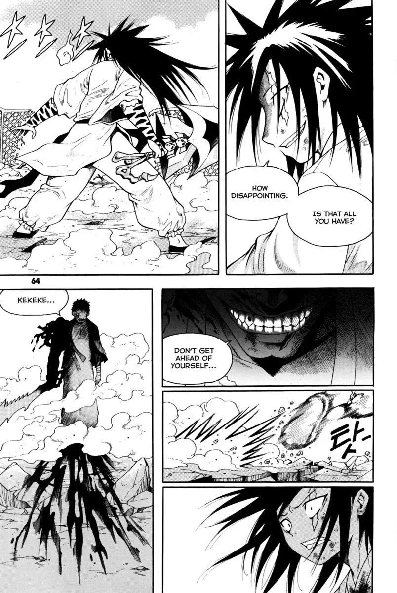 Read Counseling for the Ghost chapter 42 image 14 on Lezhin