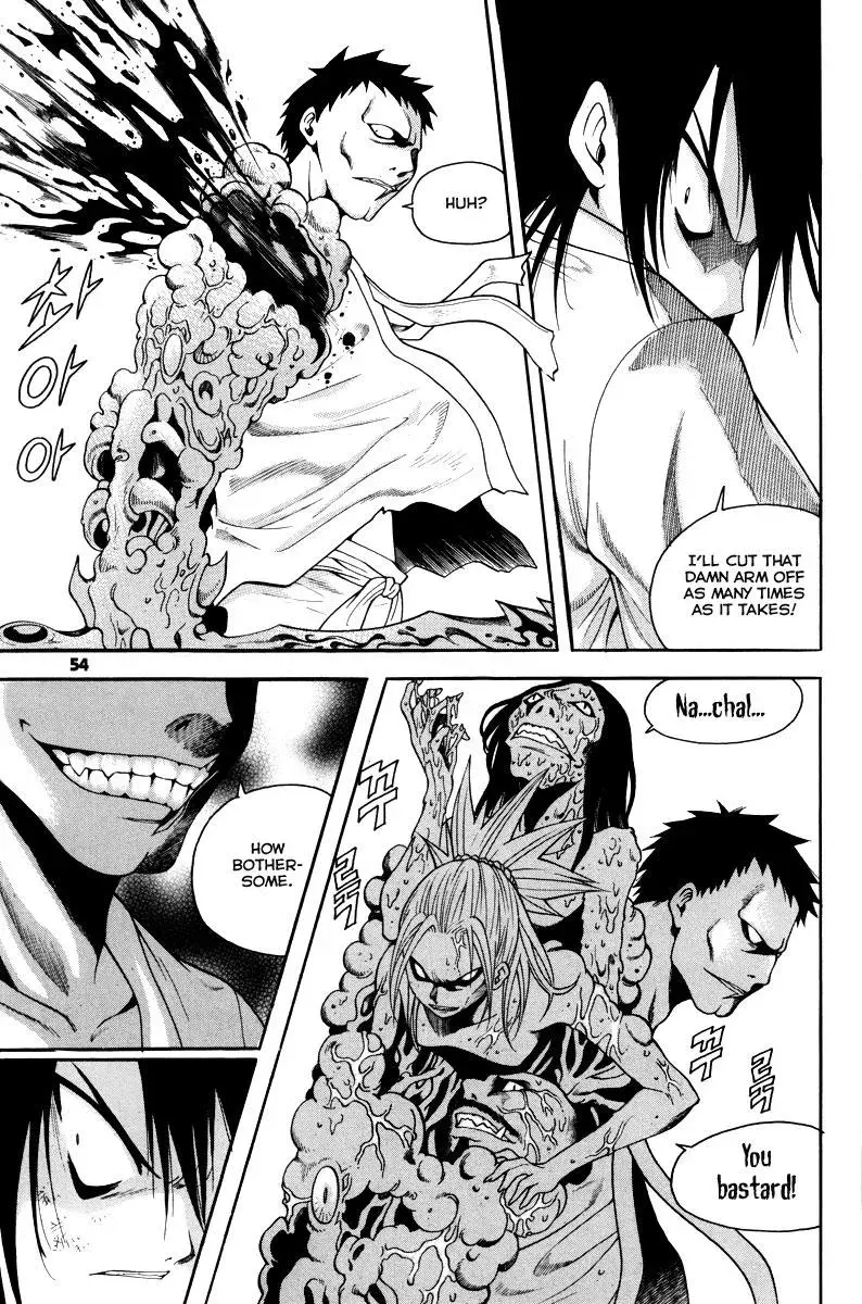 Read Counseling for the Ghost chapter 42 image 6 on Lezhin