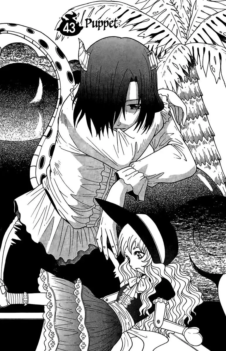 Read Counseling for the Ghost chapter 43 image 1 on Lezhin