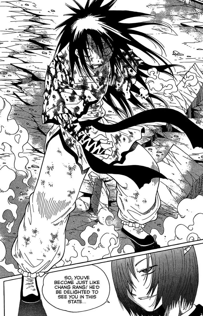 Read Counseling for the Ghost chapter 43 image 16 on Lezhin