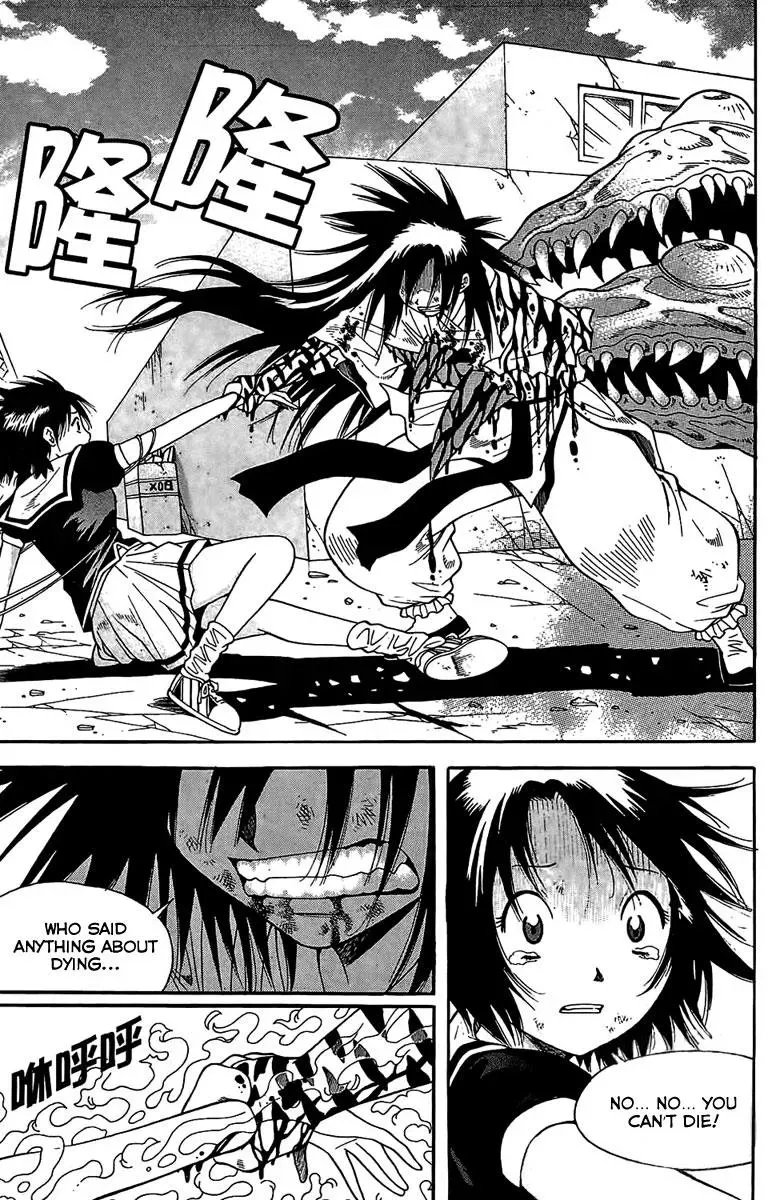 Read Counseling for the Ghost chapter 43 image 19 on Lezhin