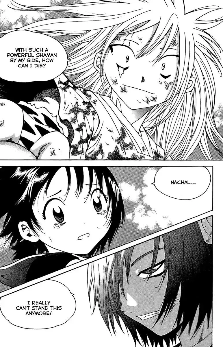 Read Counseling for the Ghost chapter 43 image 21 on Lezhin