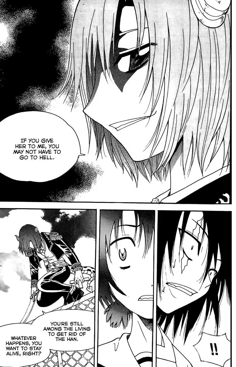 Read Counseling for the Ghost chapter 43 image 7 on Lezhin