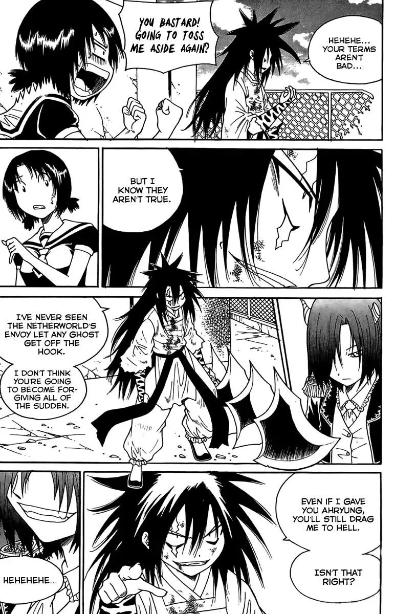Read Counseling for the Ghost chapter 43 image 9 on Lezhin
