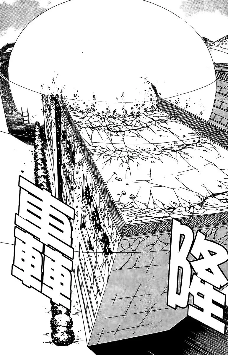 Read Counseling for the Ghost chapter 44 image 11 on Lezhin