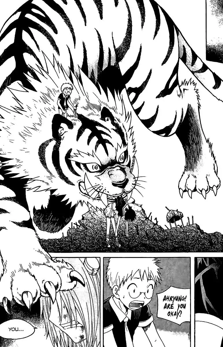 Read Counseling for the Ghost chapter 44 image 17 on Lezhin