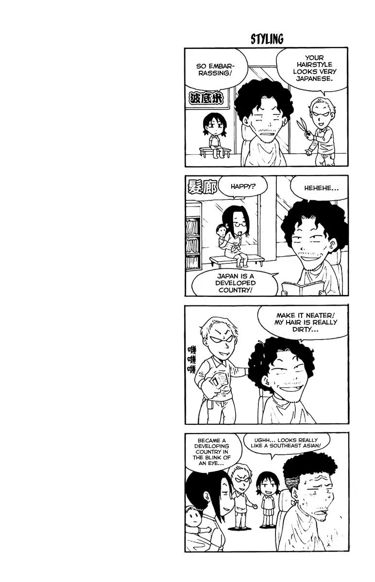 Read Counseling for the Ghost chapter 44 image 21 on Lezhin