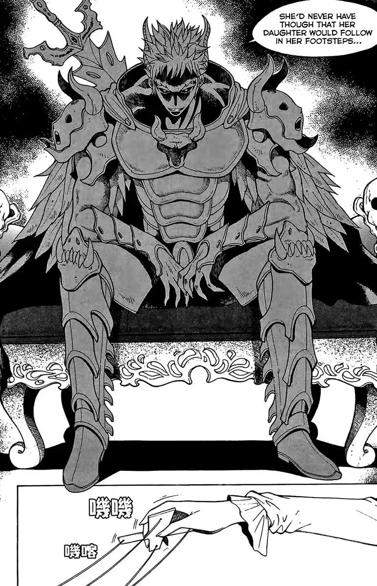 Read Counseling for the Ghost chapter 45 image 10 on Lezhin