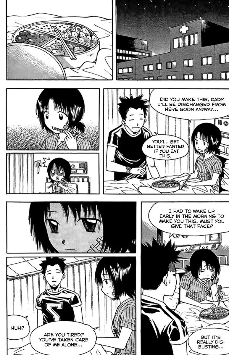 Read Counseling for the Ghost chapter 45 image 12 on Lezhin