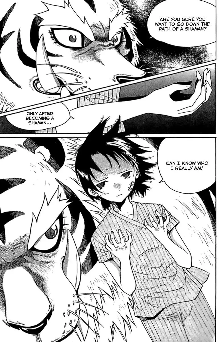 Read Counseling for the Ghost chapter 45 image 21 on Lezhin
