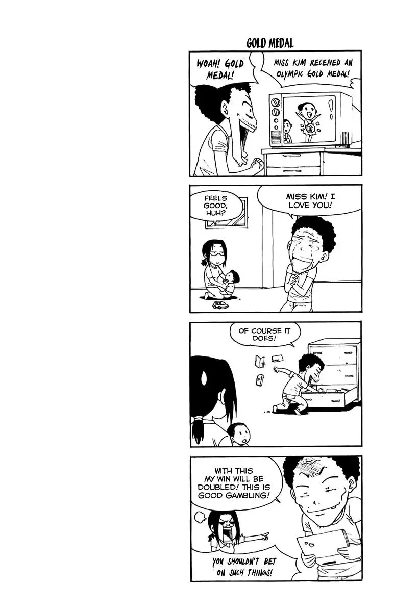 Read Counseling for the Ghost chapter 45 image 22 on Lezhin