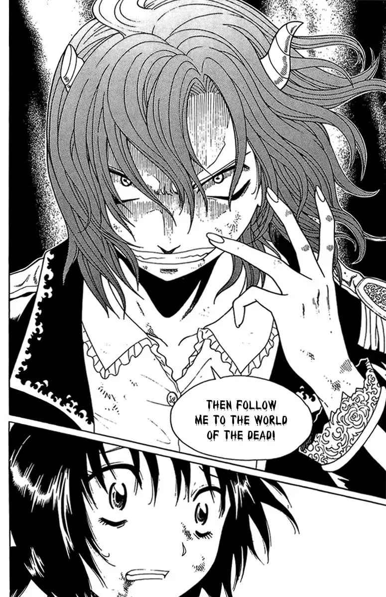 Read Counseling for the Ghost chapter 45 image 4 on Lezhin
