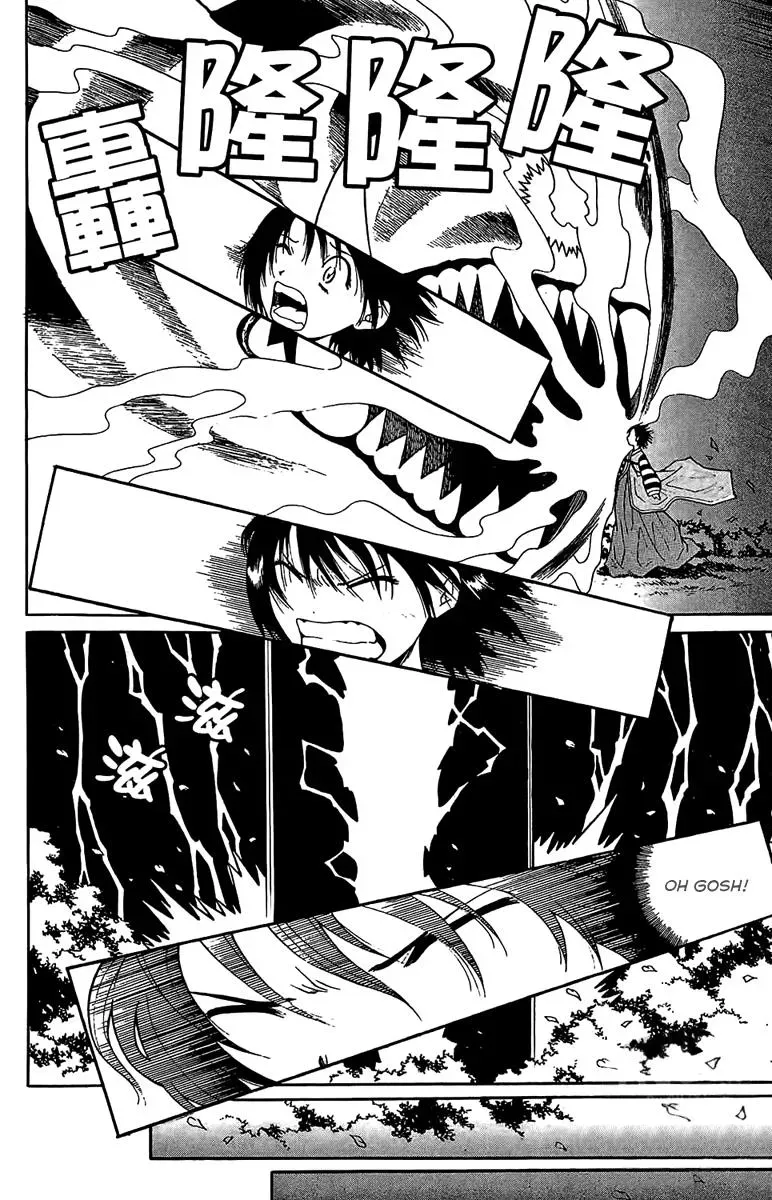 Counseling for the Ghost Chapter 46 page 13 - 