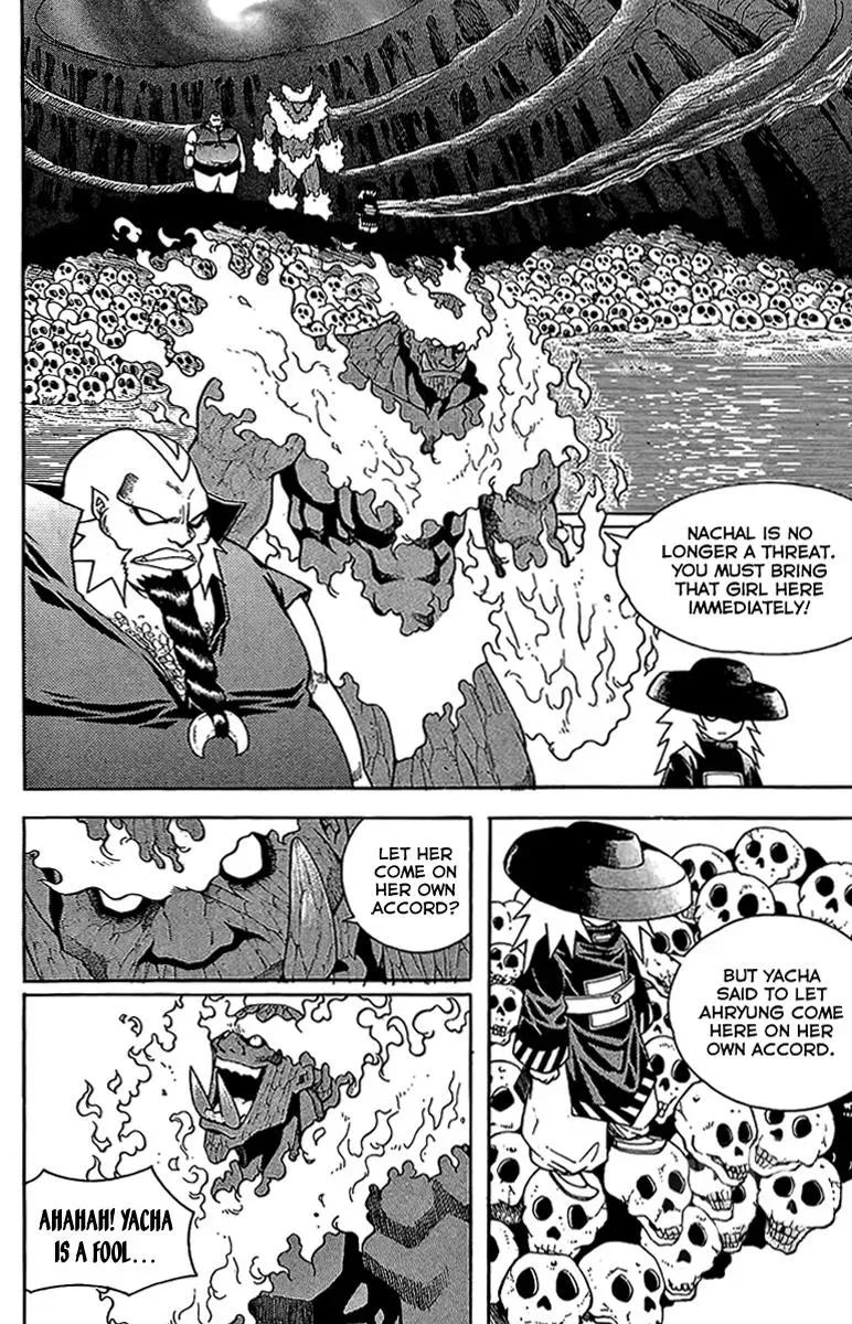 Counseling for the Ghost Chapter 46 page 3 - 