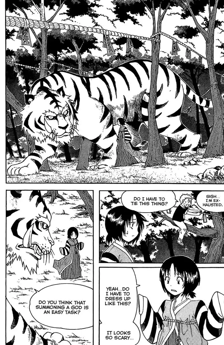 Counseling for the Ghost Chapter 46 page 7 - 