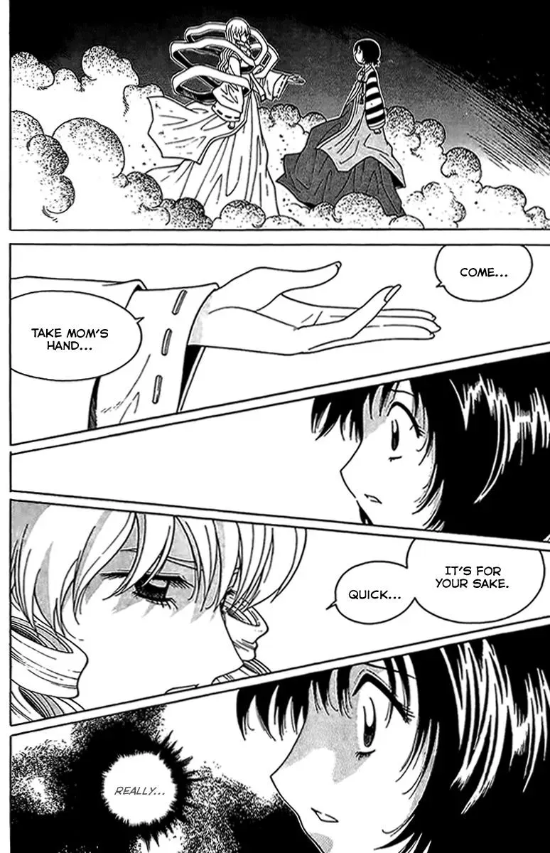 Read Counseling for the Ghost chapter 47 image 12 on Lezhin