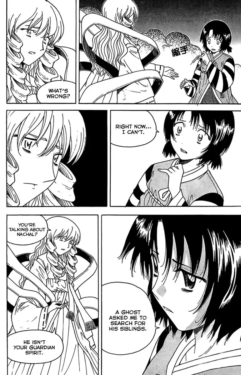 Read Counseling for the Ghost chapter 47 image 14 on Lezhin