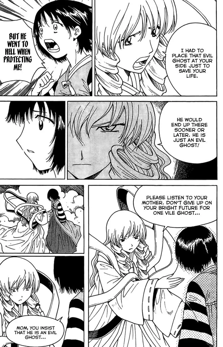 Read Counseling for the Ghost chapter 47 image 15 on Lezhin