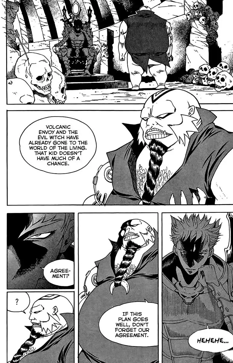 Read Counseling for the Ghost chapter 47 image 2 on Lezhin