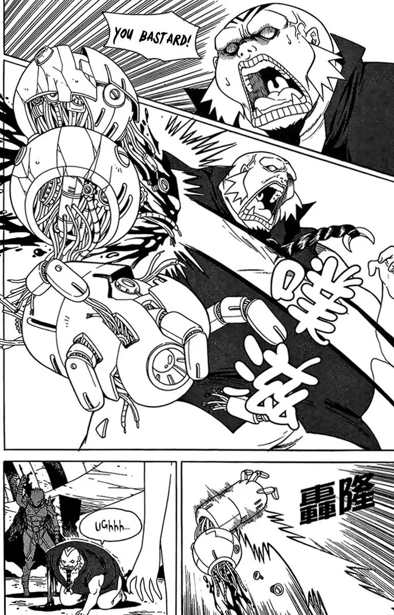 Read Counseling for the Ghost chapter 47 image 4 on Lezhin