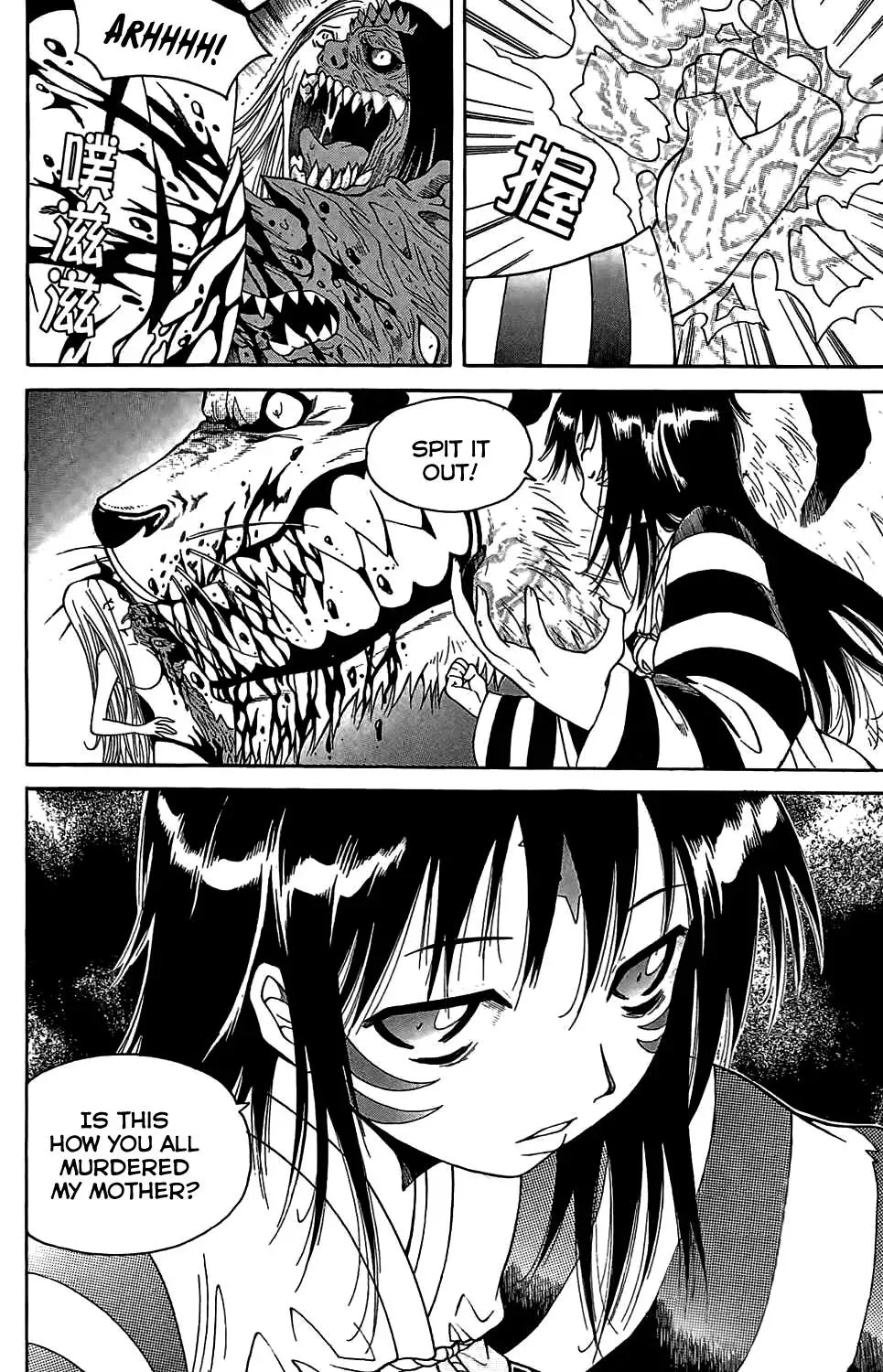 Counseling for the Ghost Chapter 48 page 14 - 