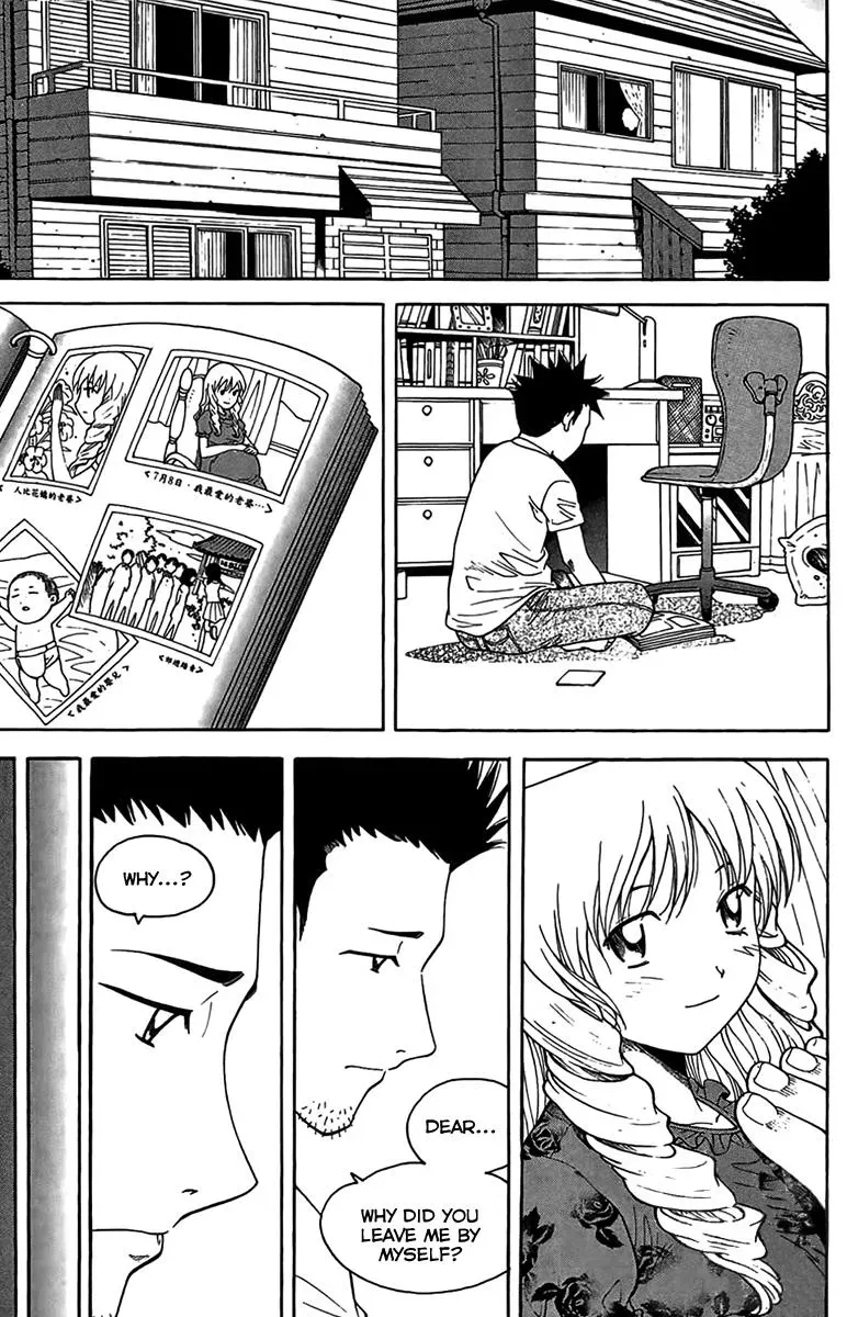 Counseling for the Ghost Chapter 48 page 15 - 