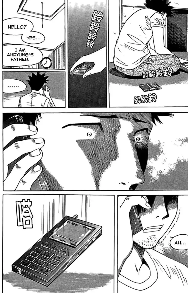 Counseling for the Ghost Chapter 48 page 18 - 