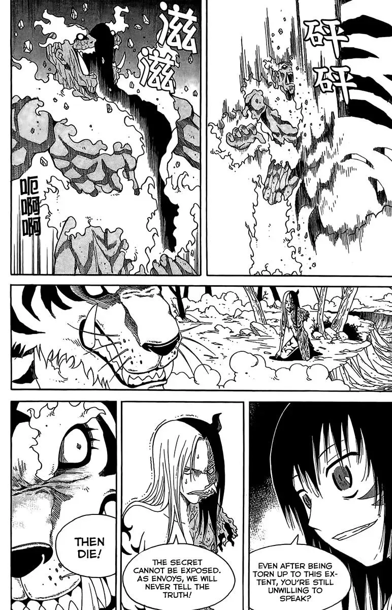 Counseling for the Ghost Chapter 48 page 30 - 