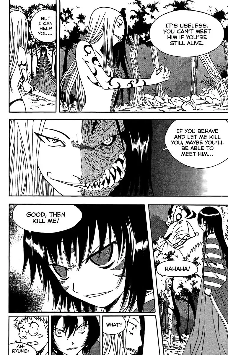 Counseling for the Ghost Chapter 48 page 32 - 