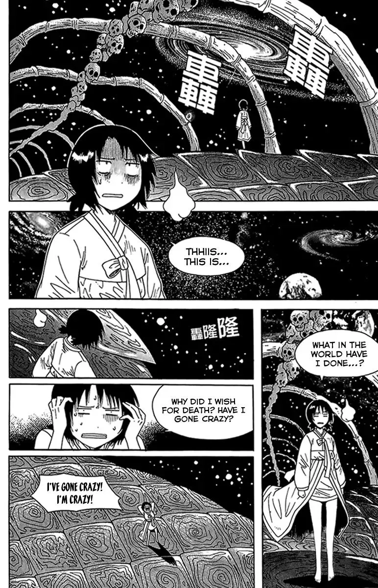 Counseling for the Ghost Chapter 48 page 34 - 