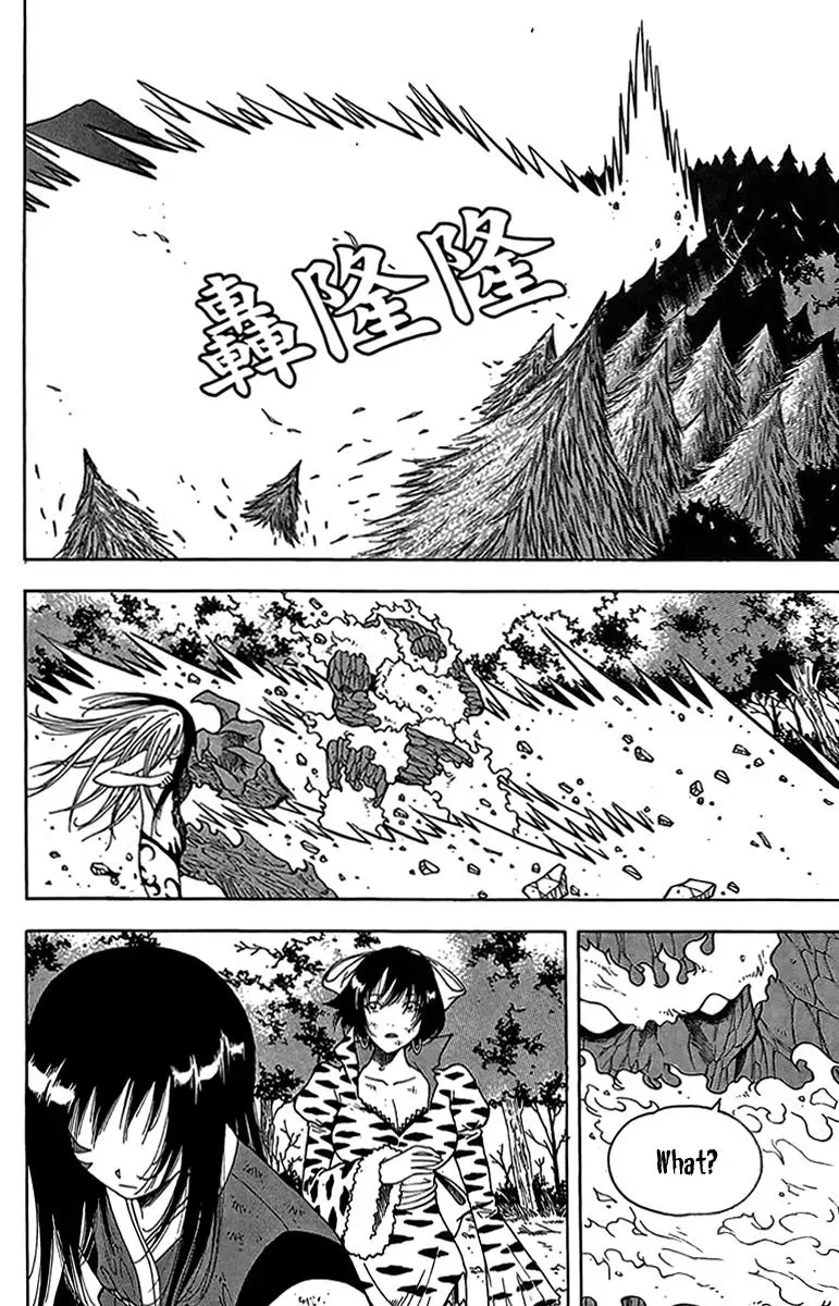 Counseling for the Ghost Chapter 48 page 6 - 