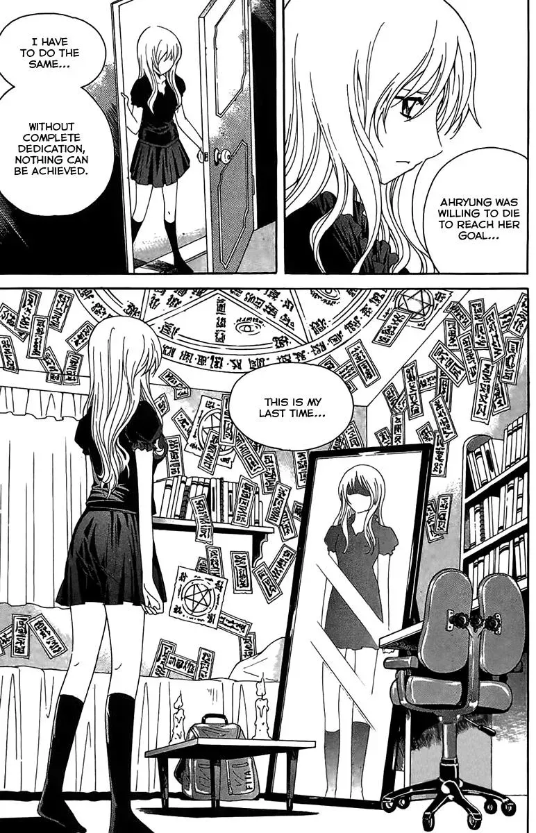 Counseling for the Ghost Chapter 49 page 15 - 