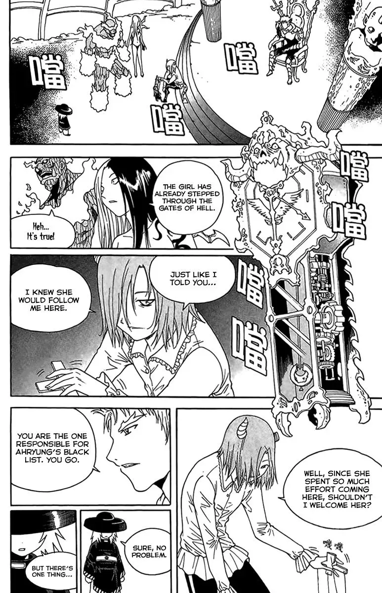 Counseling for the Ghost Chapter 49 page 3 - 