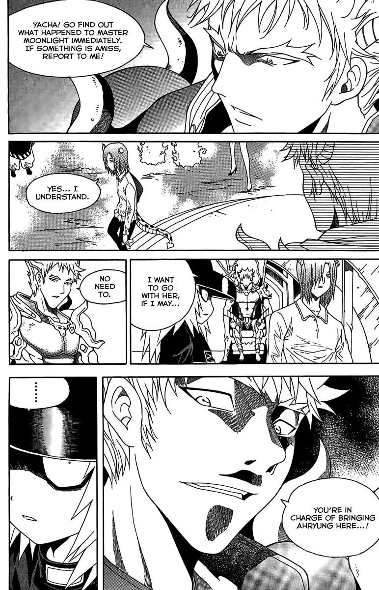Counseling for the Ghost Chapter 49 page 5 - 