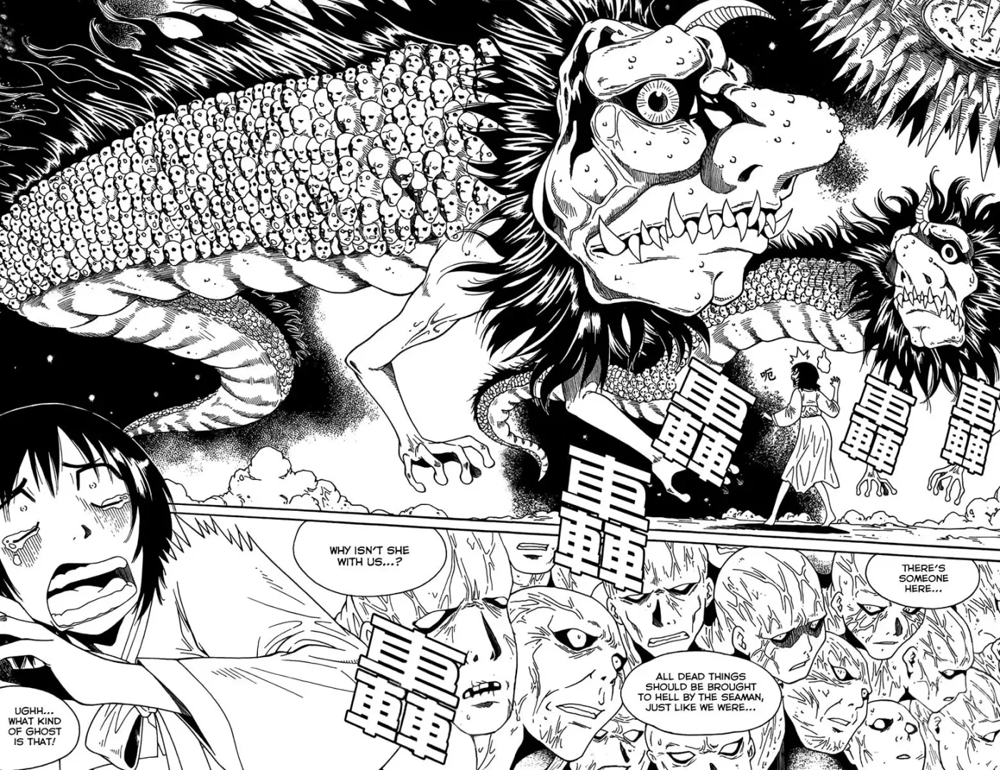 Counseling for the Ghost Chapter 49 page 7 - 