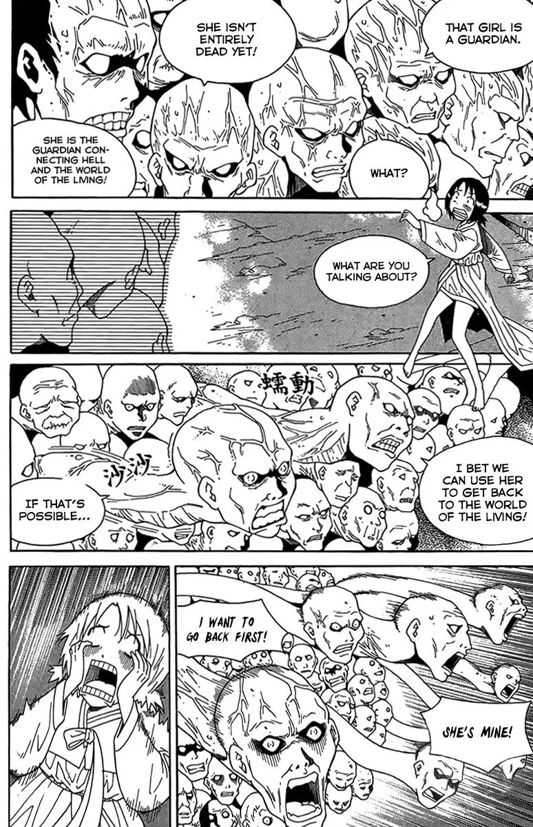 Counseling for the Ghost Chapter 49 page 8 - 
