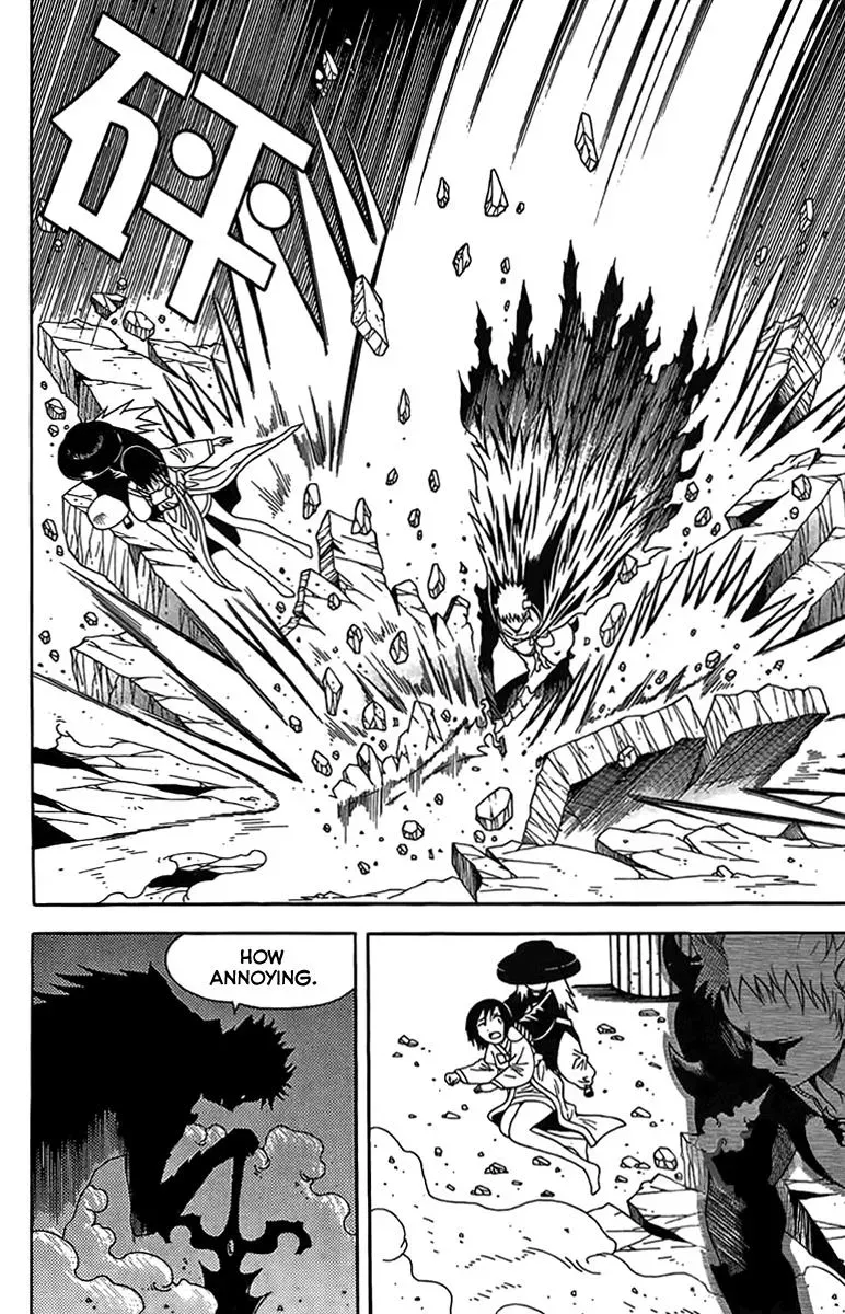 Counseling for the Ghost Chapter 50 page 17 - 