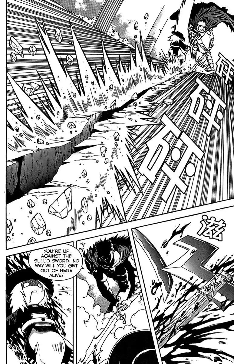 Counseling for the Ghost Chapter 50 page 21 - 